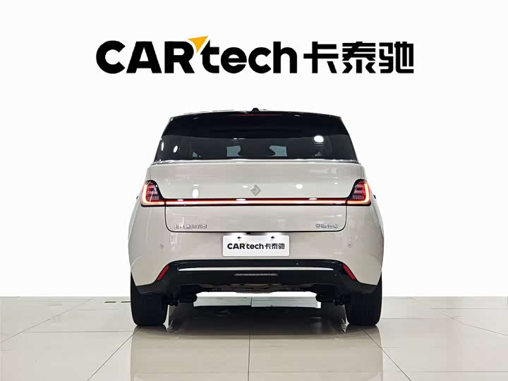 2023 Baojun Yunduo