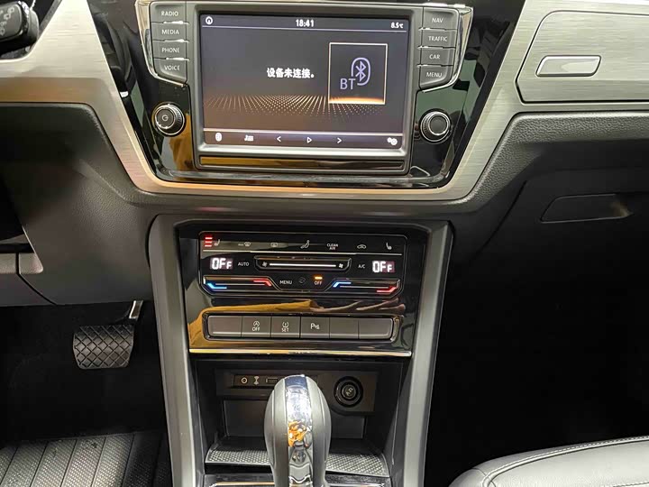 Volkswagen Touran L 2022 2022款 途安L 280TSI DSG拓界版 6座