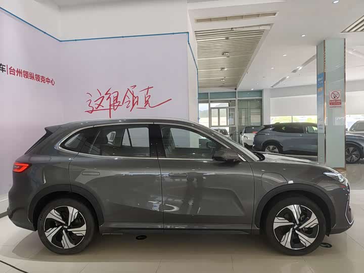 Zdjęcie 6 - Geely Galaxy E5