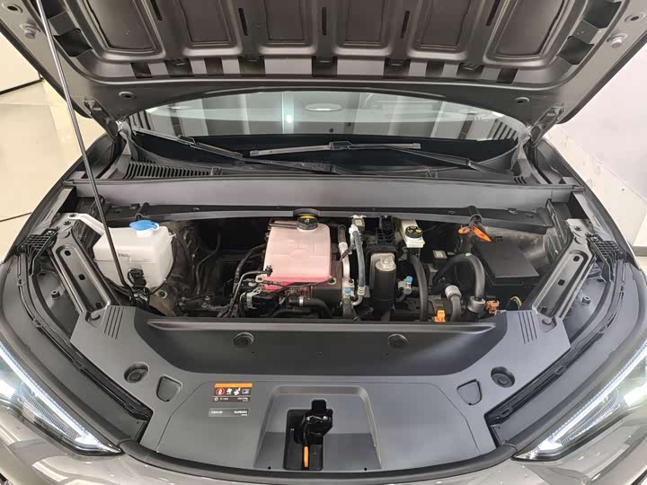 Zdjęcie 7 - Geely Galaxy E5