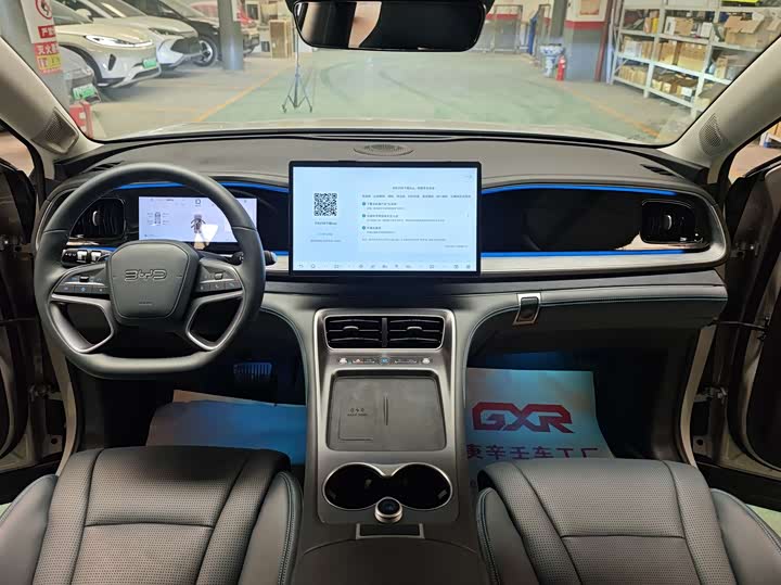 BYD Sea Lion 07 DM-i Hybrid 2025 2025款 150 领航+版