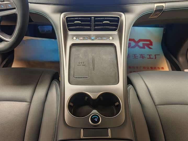 BYD Sea Lion 07 DM-i Hybrid 2025 2025款 150 领航+版