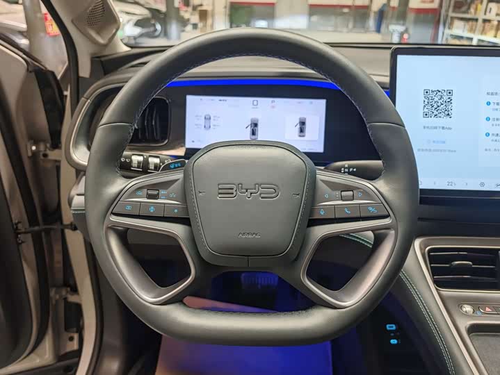 BYD Sea Lion 07 DM-i Hybrid 2025 2025款 150 领航+版