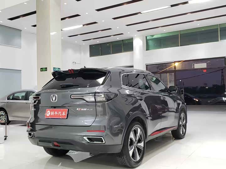 Changan CS55 Plus 2022 2022款 第二代 1.5T DCT尊贵型