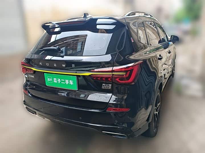 صورة 5 - Roewe RX5