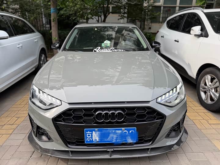 Audi A4 2021 2021款 Avant 40 TFSI 先锋派星辰版