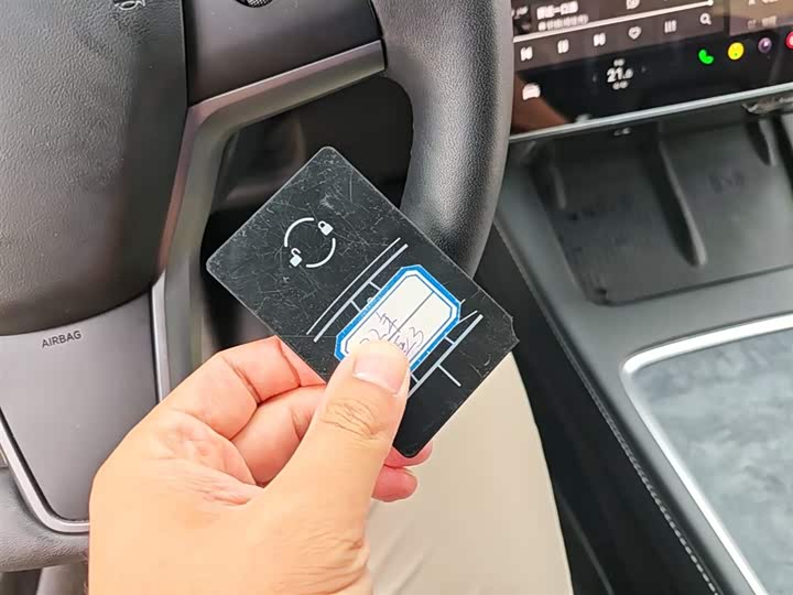 Photo 9 - Tesla Model 3