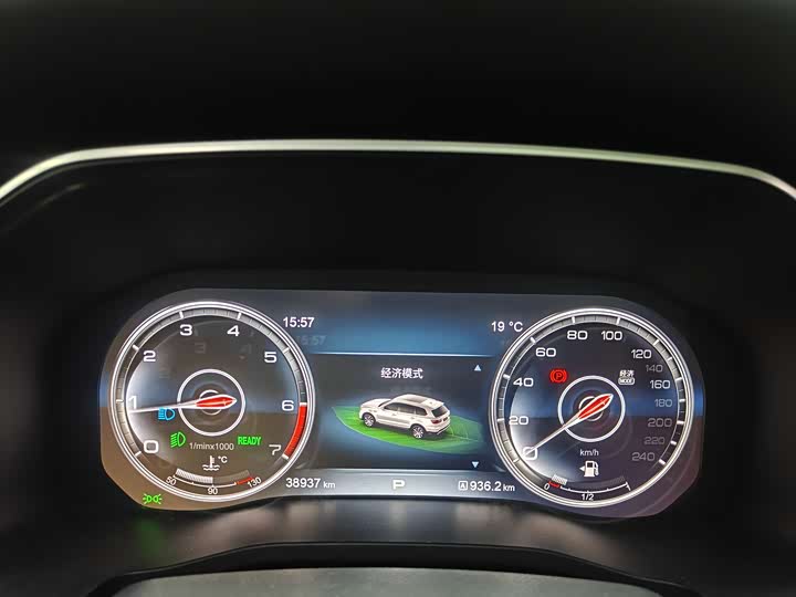 Hongqi HS7 2022 2022款 2.0T DCT两驱智联旗畅版 五座