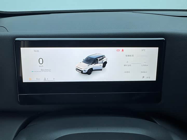 Geely Cowboy 2025 2025款 1.5TD 趣野版