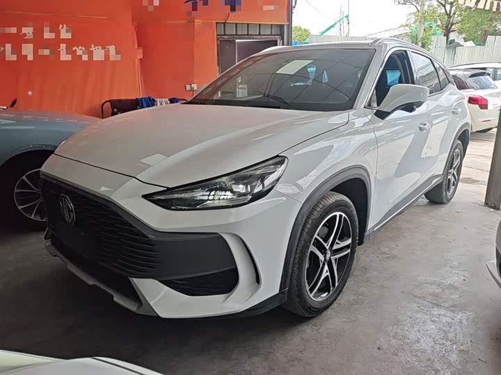 2022 MG Motor One