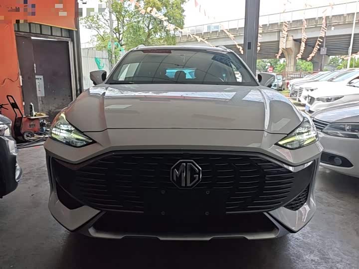 2022 MG Motor One