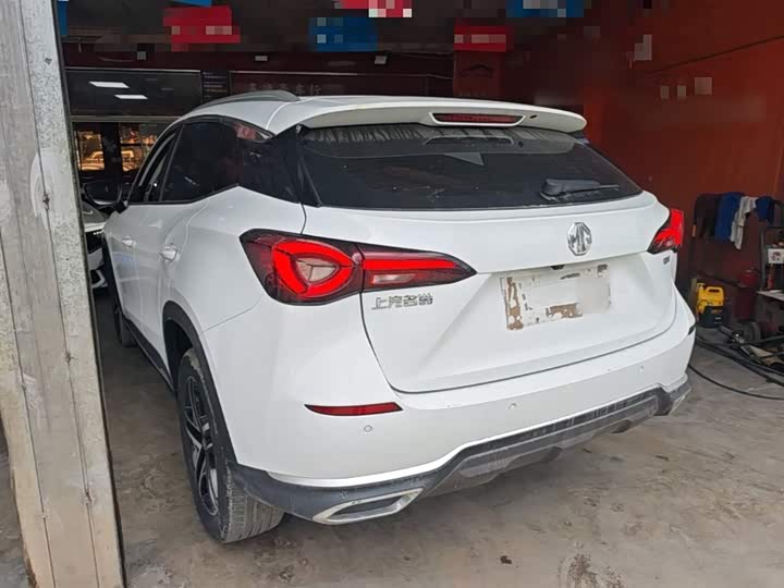 2022 MG Motor One