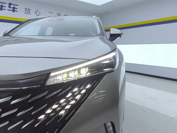 Roewe RX5 Hybrid 2023 2023款 eRX5 超混优越版