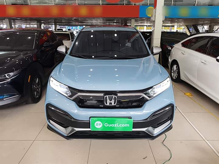 Zdjęcie 3 - Honda XR-V