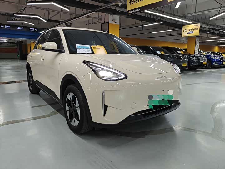 2026 Geely Galaxy Geome