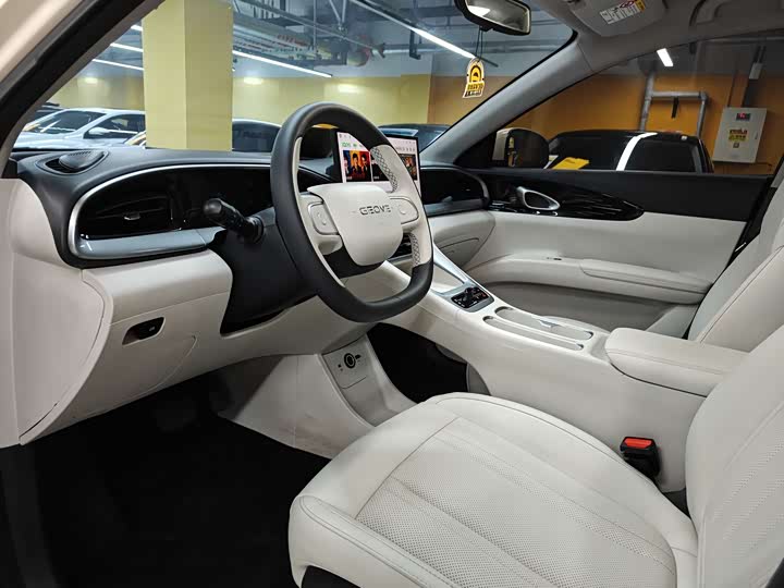 2026 Geely Galaxy Geome