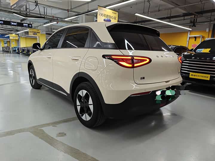 Geely Galaxy Geome 2026 2026款 410km 自由版