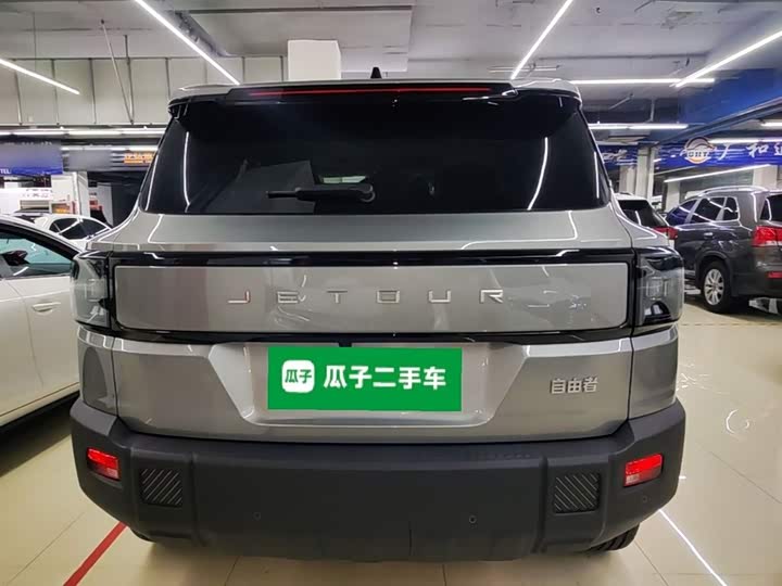Jetour Freedom 2025 2025款 1.5TD DCT 发现