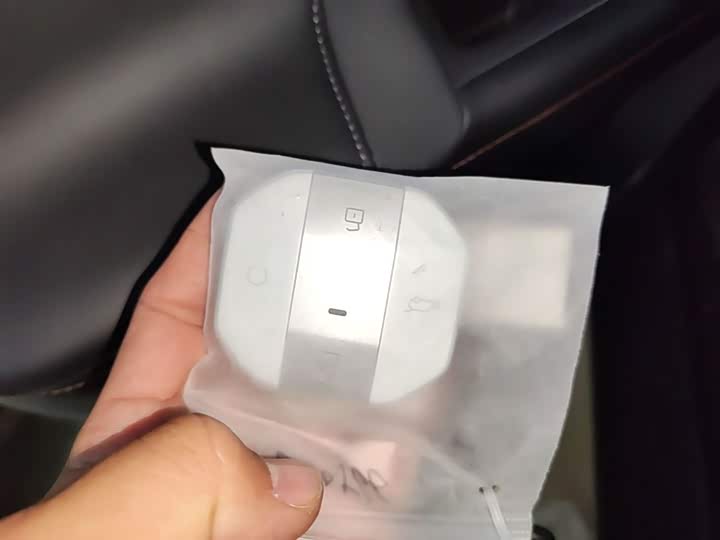 Jetour Freedom 2025 2025款 1.5TD DCT 发现
