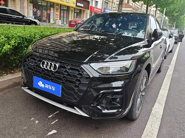 Zdjęcie 1 - Audi Q5L