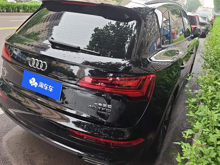 Zdjęcie 3 - Audi Q5L