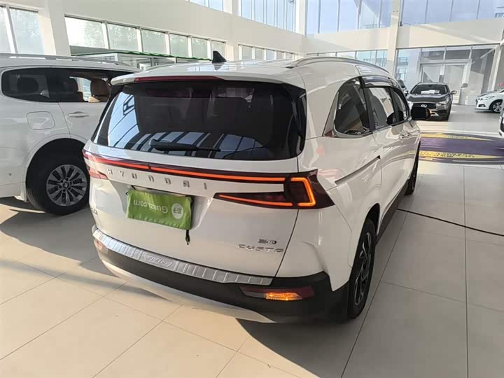 Фото 7 - Hyundai Custo