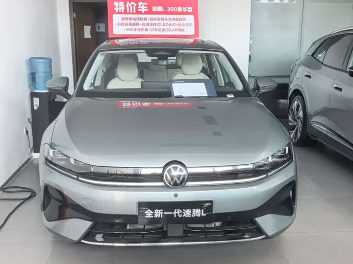 Volkswagen Sagitar L 2026 2026款 L 300TSI DSG 豪华型