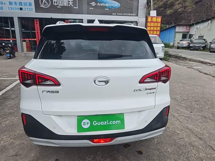 GAC Trumpchi GS3 2022 2022款 POWER 270T 自动劲享版
