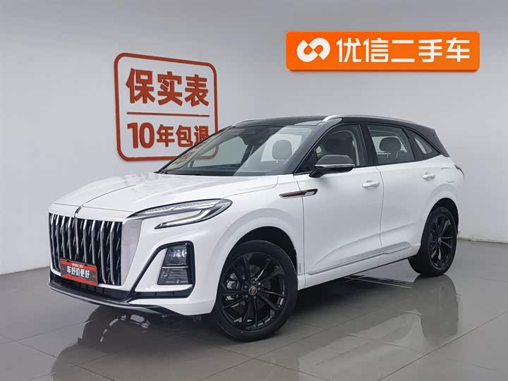 2025 Hongqi HS3 Hybrid