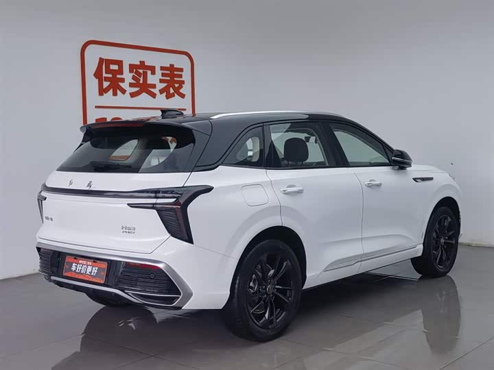 2025 Hongqi HS3 Hybrid