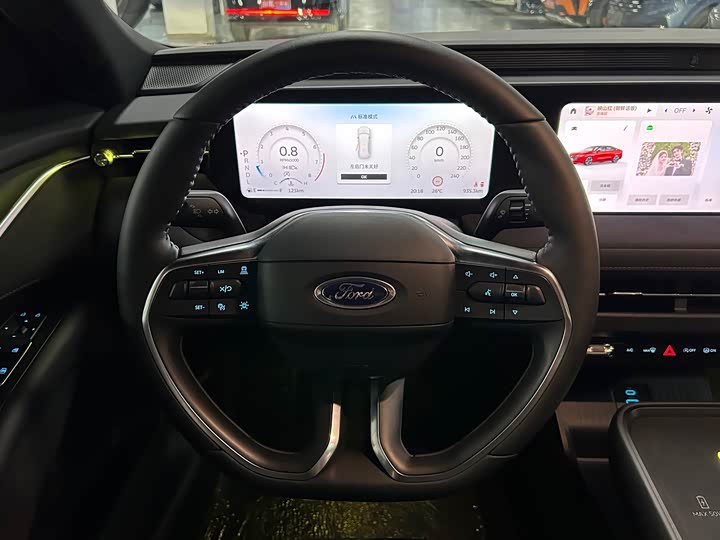 Ford Mondeo 2026 2026款 2.0T EcoBoost 至尊型