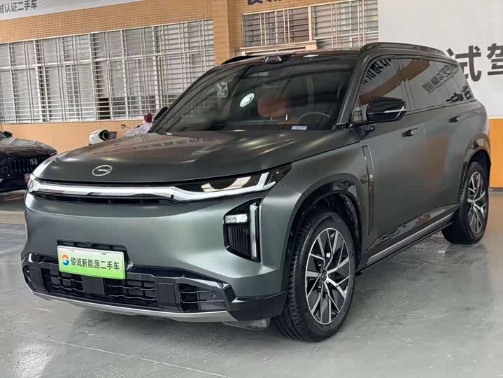 2025 GAC Trumpchi S7