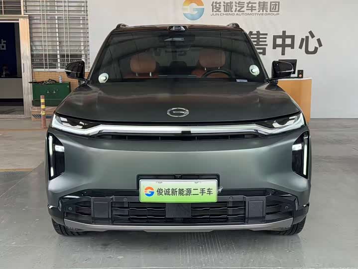 2025 GAC Trumpchi S7
