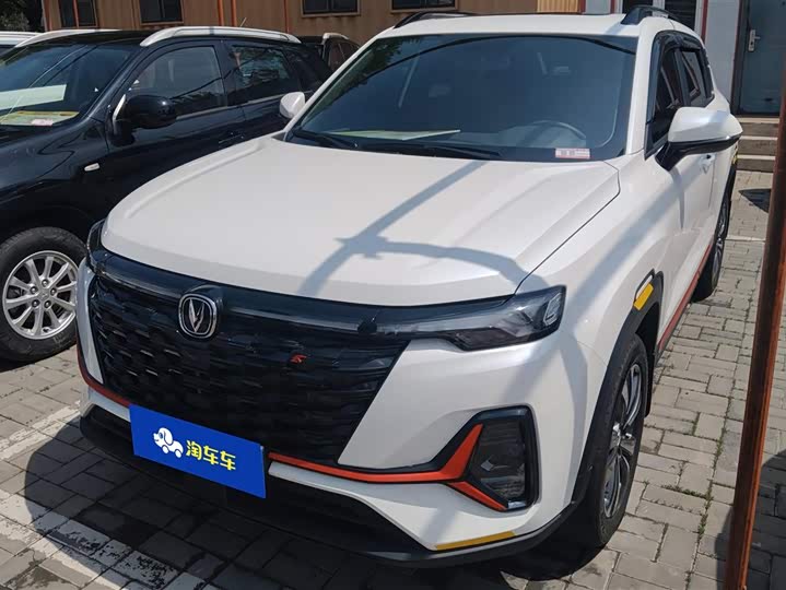 2023 Changan CS35 Plus