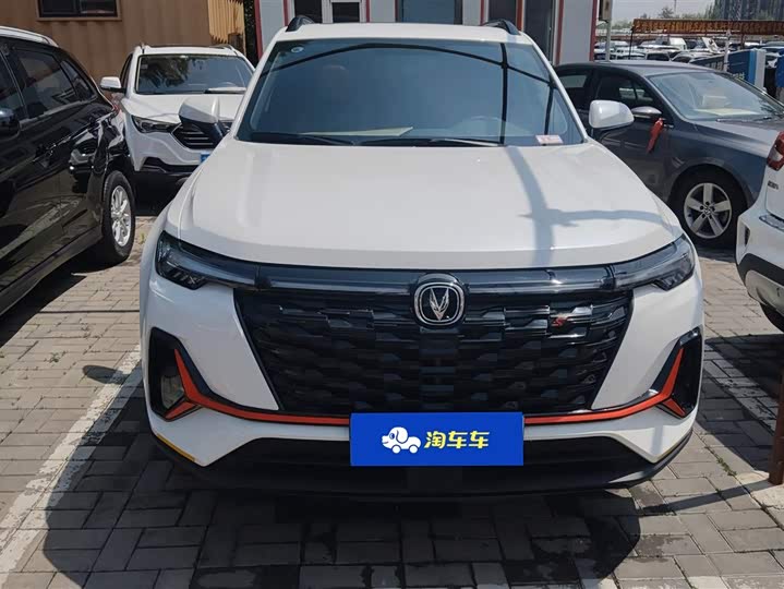 2023 Changan CS35 Plus