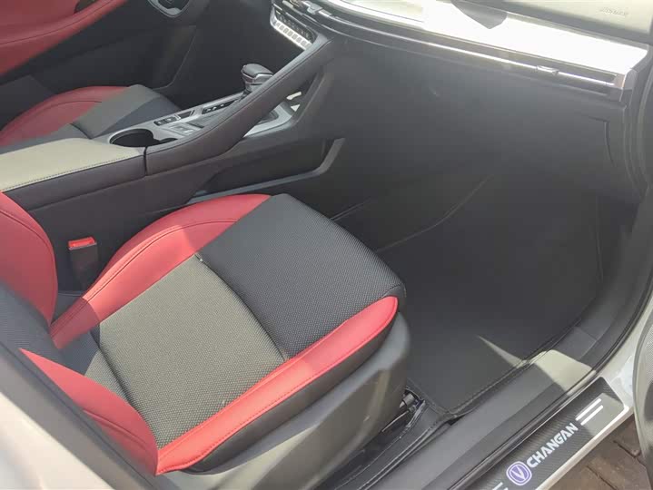 Changan CS35 Plus 2023 2023款 畅享版 1.4T DCT豪华型