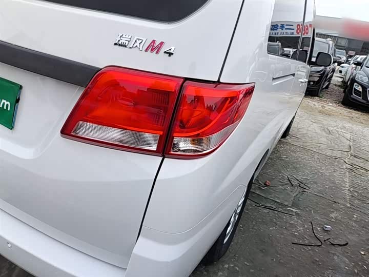 JAC Refine M4 2021 2021款 2.0L 手动商旅版