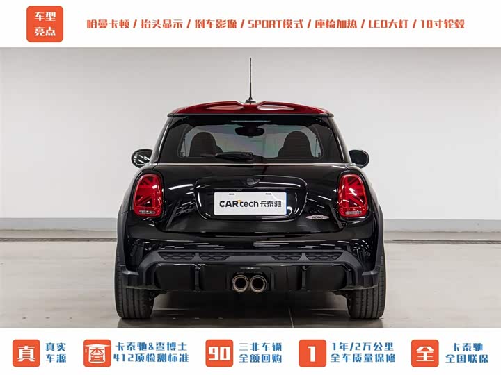 Mini Mini JCW 2022 2022款 2.0T JOHN COOPER WORKS ALL-IN