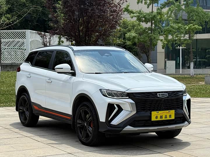 Фото 3 - Geely Atlas