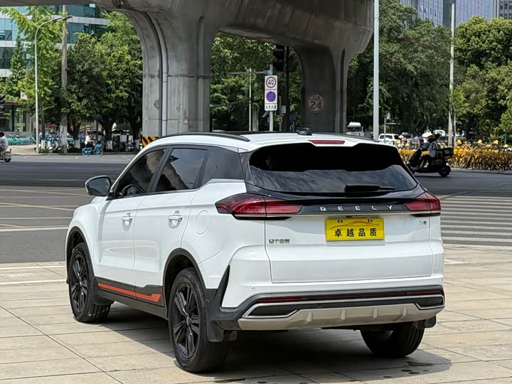 Фото 6 - Geely Atlas