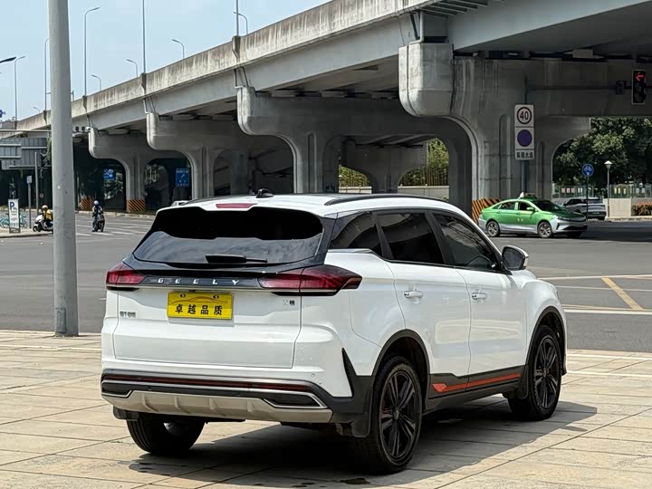 Фото 7 - Geely Atlas