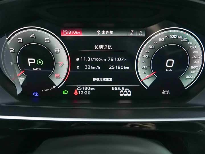 Audi A8 2025 2025款 A8L 50 TFSI quattro 臻选型