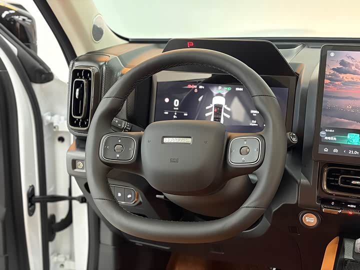 2026 Haval Raptor Hybrid