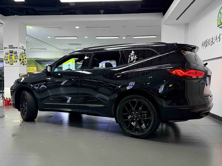 2023 Chevrolet Blazer