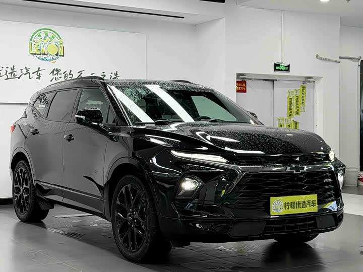 2023 Chevrolet Blazer