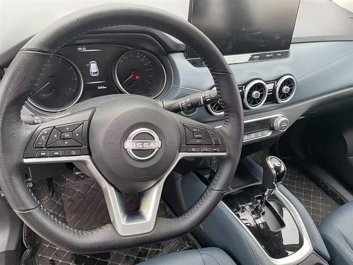 Nissan X-Trail 2025 2025款 荣誉 2.0L 两驱领先版