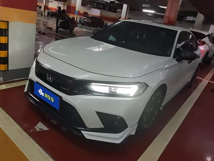 Photo 1 - Honda Civic