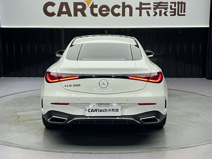 Zdjęcie 6 - Mercedes-Benz CLE-Class