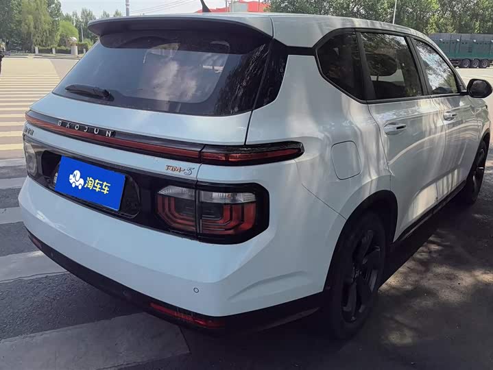 2019 Baojun RM-5