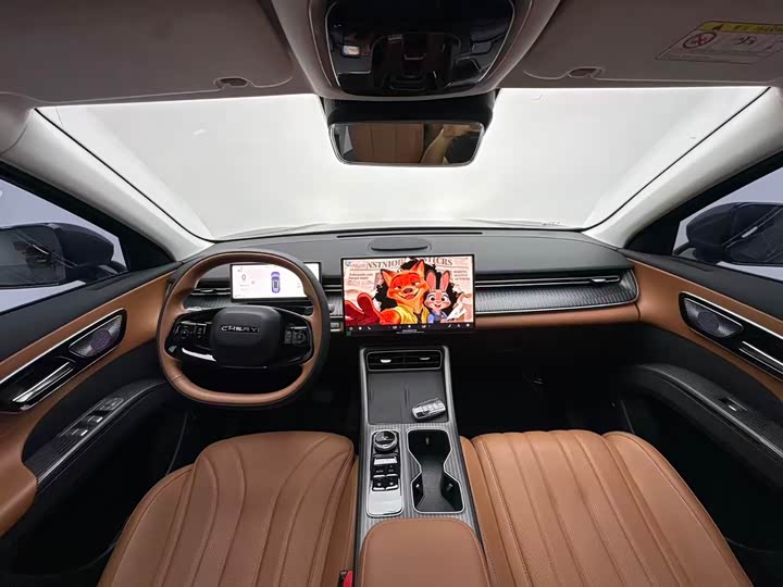 2026 Chery Tiggo 8
